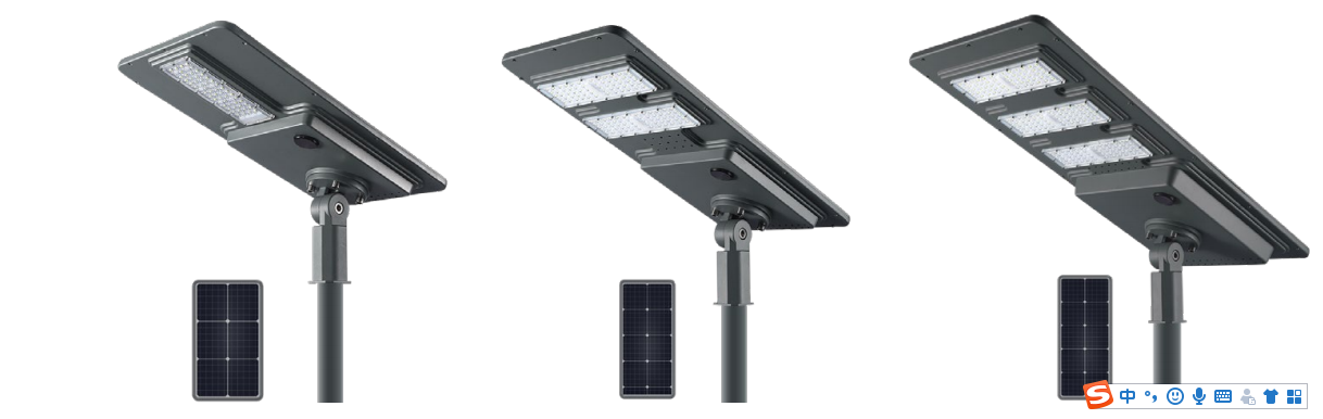 all in one solar led street lights